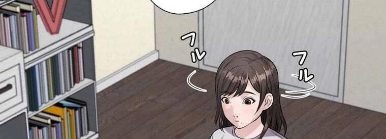 Giáo Viên Ác Quỷ Saiko Chapter 43 - 99