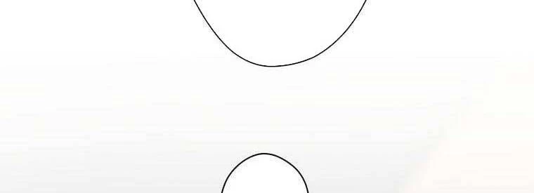 Giáo Viên Ác Quỷ Saiko Chapter 43 - 111