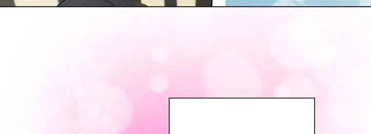 Giáo Viên Ác Quỷ Saiko Chapter 43 - 128