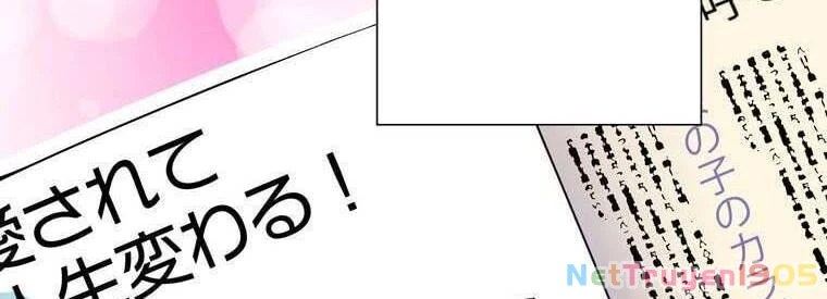 Giáo Viên Ác Quỷ Saiko Chapter 43 - 130