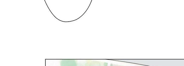 Giáo Viên Ác Quỷ Saiko Chapter 43 - 139