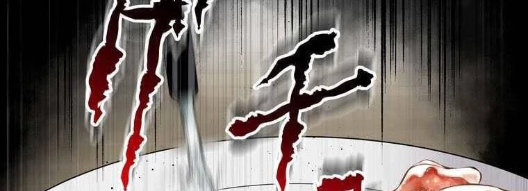 Giáo Viên Ác Quỷ Saiko Chapter 43 - 211