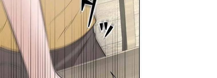 Giáo Viên Ác Quỷ Saiko Chapter 43 - 240