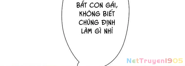 Giáo Viên Ác Quỷ Saiko Chapter 43 - 254