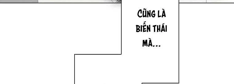 Giáo Viên Ác Quỷ Saiko Chapter 43 - 257