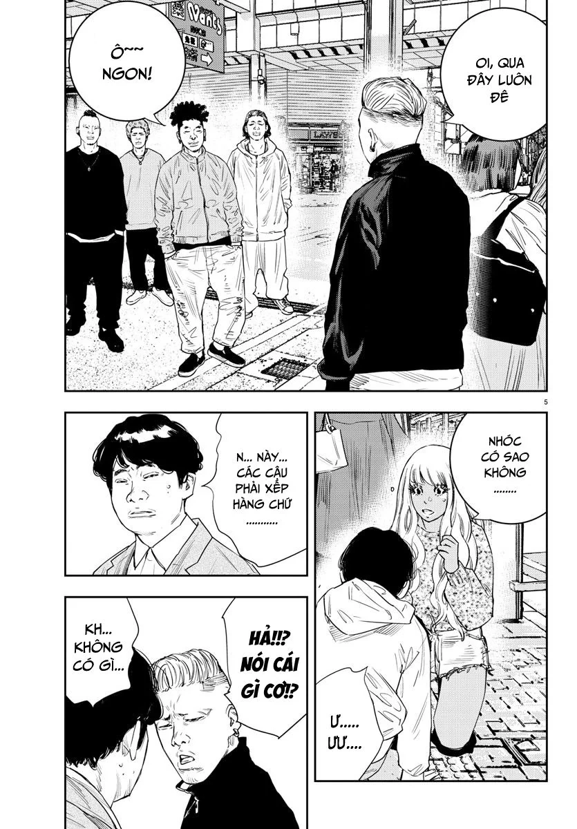 Nine Peaks Chapter 17 - 6
