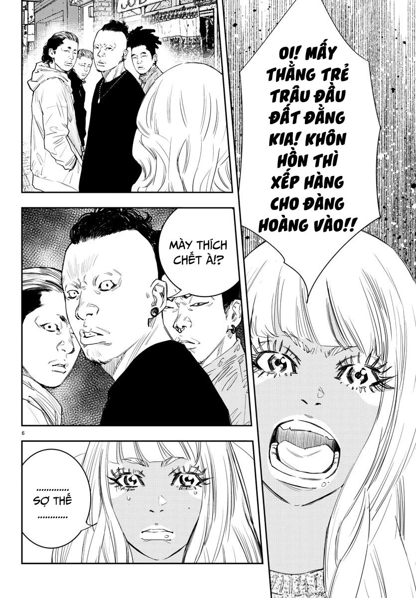 Nine Peaks Chapter 17 - 7