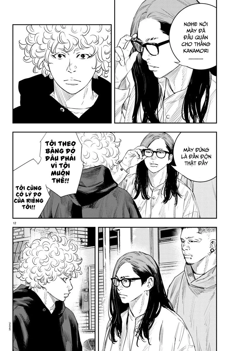 Nine Peaks Chapter 17 - 13