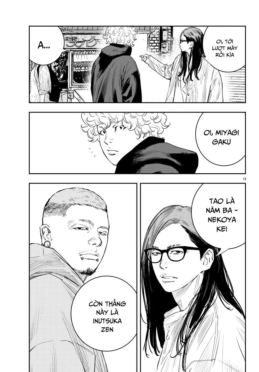 Nine Peaks Chapter 17 - 14