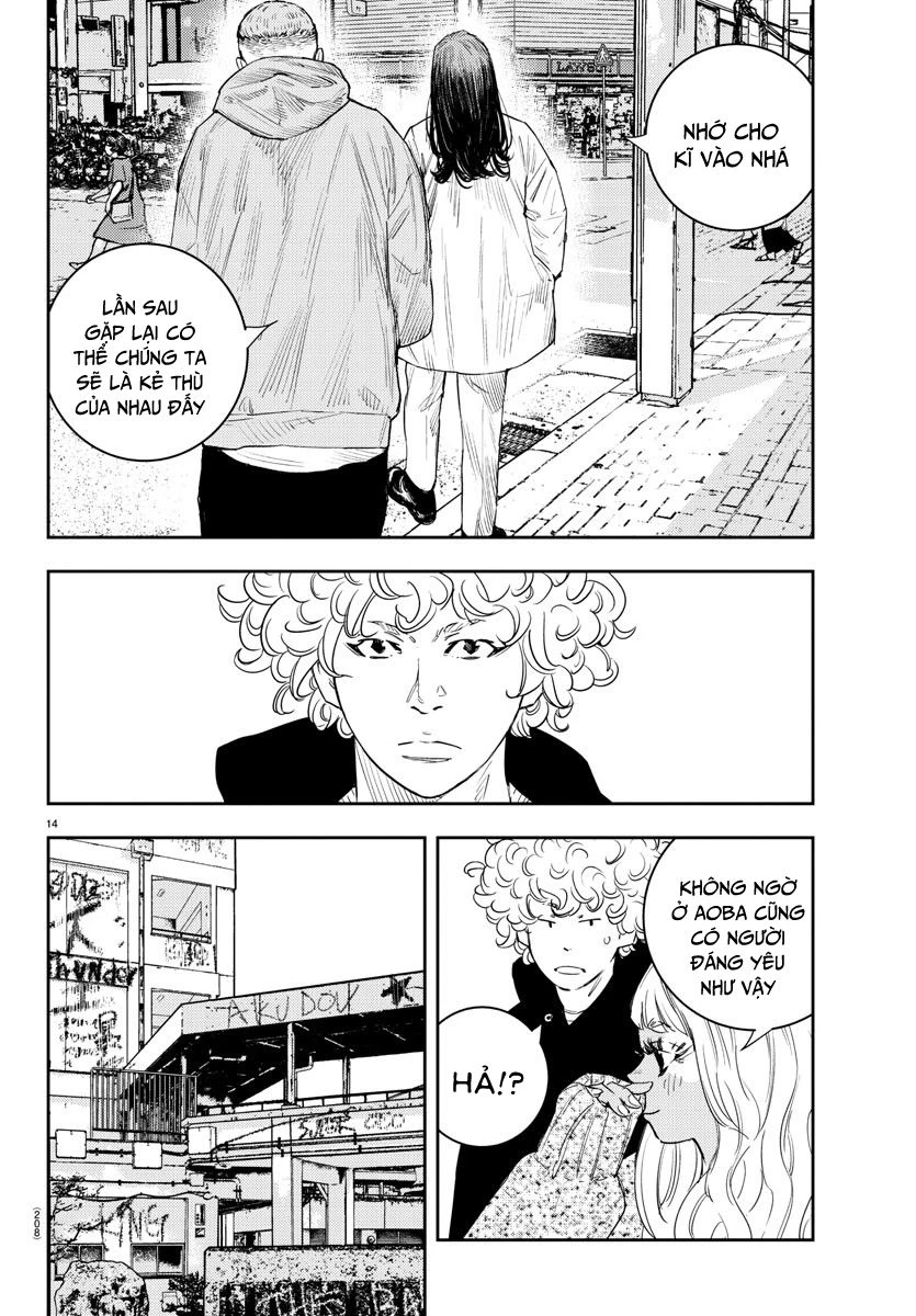 Nine Peaks Chapter 17 - 15