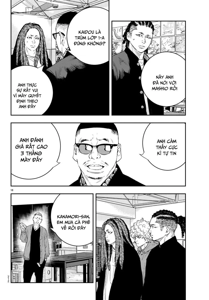 Nine Peaks Chapter 17 - 19