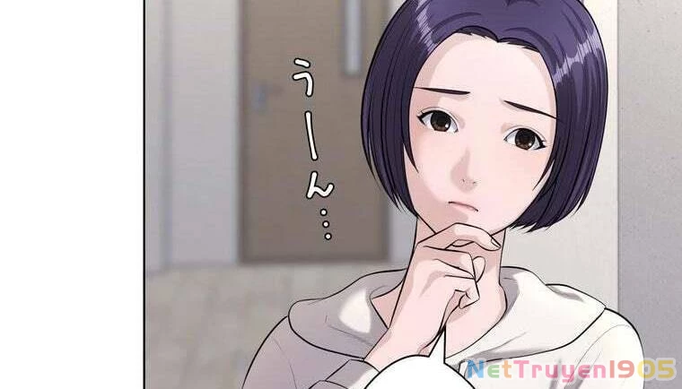 Giáo Viên Ác Quỷ Saiko Chapter 44 - 21