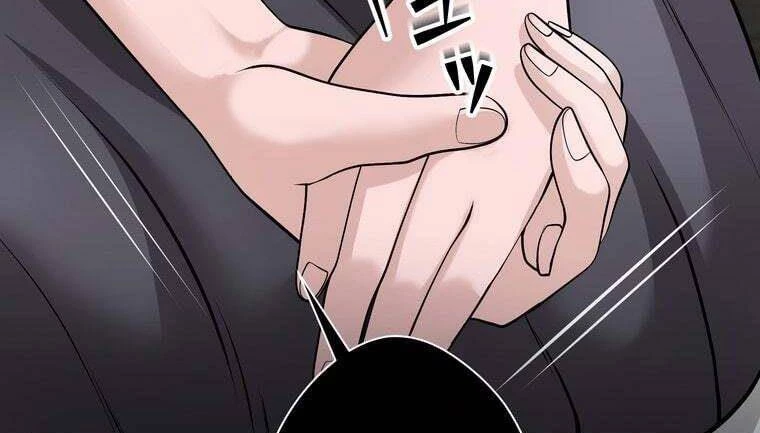 Giáo Viên Ác Quỷ Saiko Chapter 44 - 103