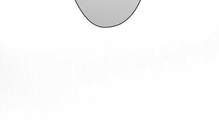 Giáo Viên Ác Quỷ Saiko Chapter 44 - 120