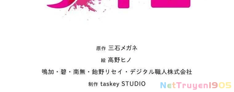 Giáo Viên Ác Quỷ Saiko Chapter 45 - 28