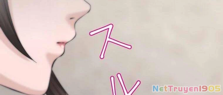 Giáo Viên Ác Quỷ Saiko Chapter 45 - 110