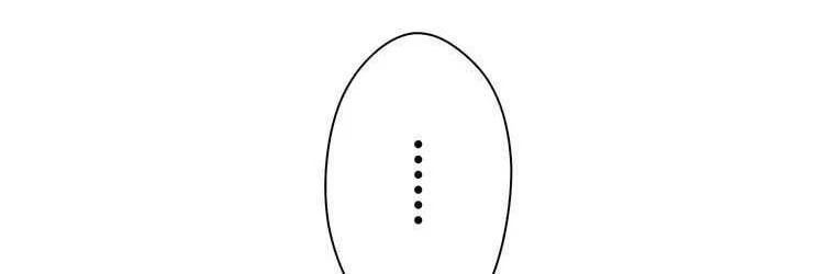 Giáo Viên Ác Quỷ Saiko Chapter 45 - 136