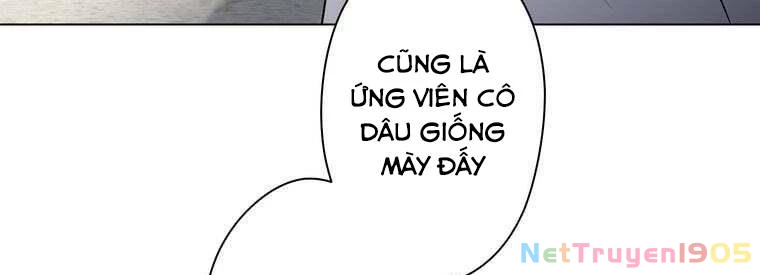 Giáo Viên Ác Quỷ Saiko Chapter 45 - 177