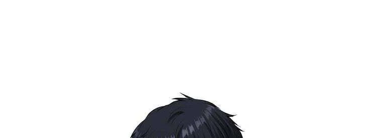 Giáo Viên Ác Quỷ Saiko Chapter 45 - 193