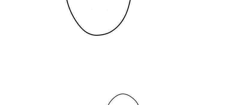 Giáo Viên Ác Quỷ Saiko Chapter 45 - 218