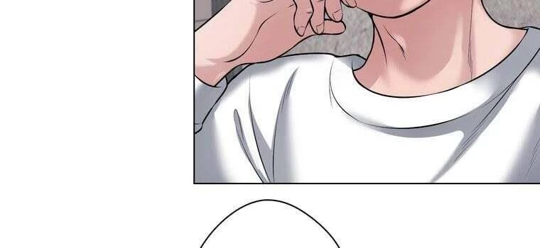 Giáo Viên Ác Quỷ Saiko Chapter 45 - 221