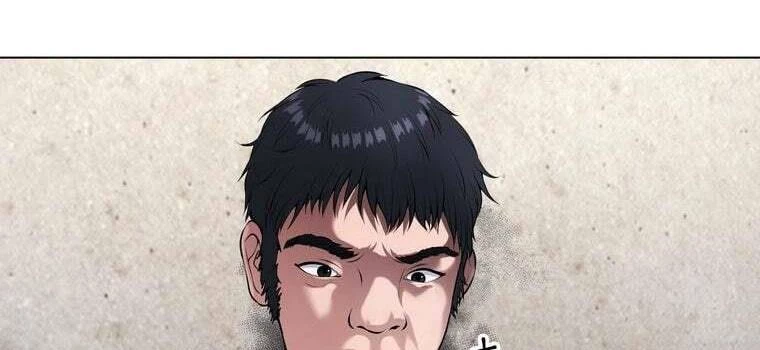 Giáo Viên Ác Quỷ Saiko Chapter 45 - 236