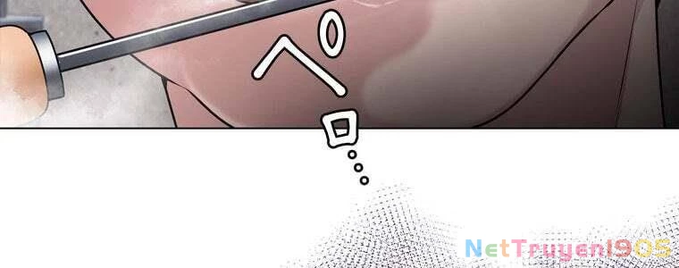 Giáo Viên Ác Quỷ Saiko Chapter 45 - 257