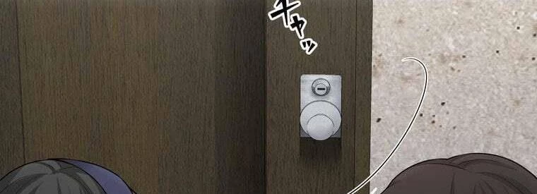 Giáo Viên Ác Quỷ Saiko Chapter 45 - 283