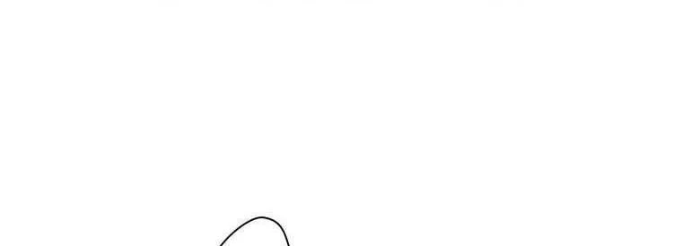 Giáo Viên Ác Quỷ Saiko Chapter 45 - 285