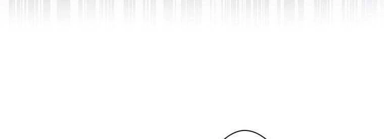 Giáo Viên Ác Quỷ Saiko Chapter 45 - 300