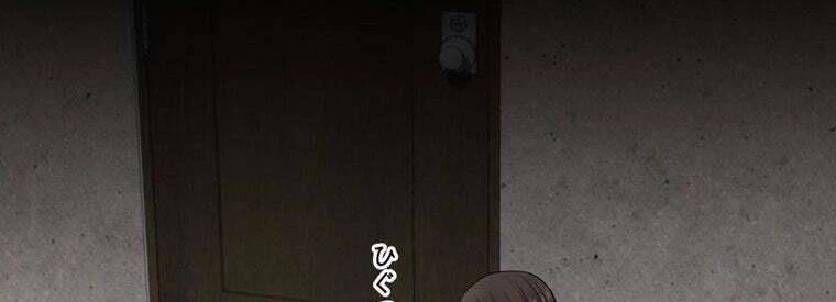 Giáo Viên Ác Quỷ Saiko Chapter 45 - 308