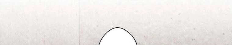 Giáo Viên Ác Quỷ Saiko Chapter 45 - 326