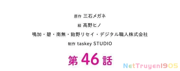 Giáo Viên Ác Quỷ Saiko Chapter 46 - 29