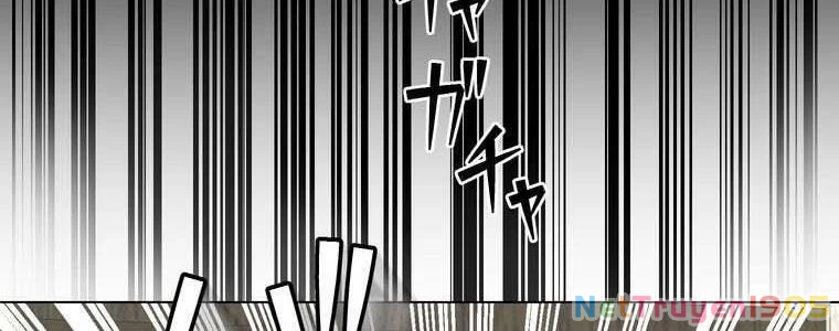 Giáo Viên Ác Quỷ Saiko Chapter 46 - 84