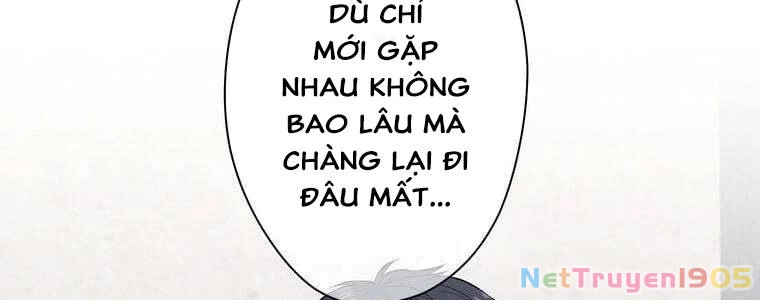 Giáo Viên Ác Quỷ Saiko Chapter 46 - 118