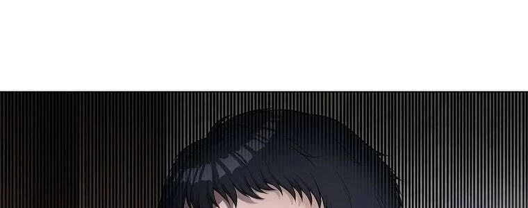 Giáo Viên Ác Quỷ Saiko Chapter 46 - 132