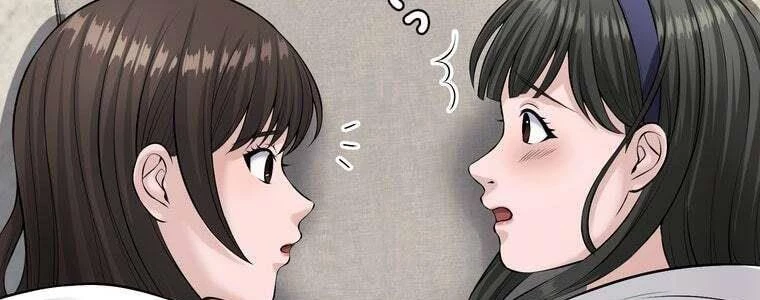 Giáo Viên Ác Quỷ Saiko Chapter 46 - 218