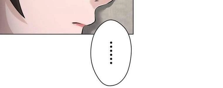 Giáo Viên Ác Quỷ Saiko Chapter 46 - 223