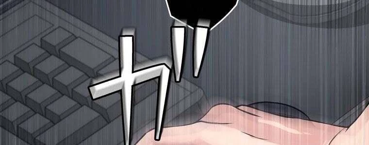 Giáo Viên Ác Quỷ Saiko Chapter 46 - 238