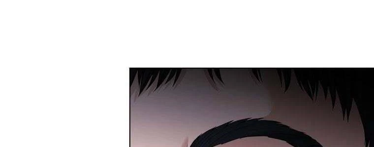 Giáo Viên Ác Quỷ Saiko Chapter 46 - 302