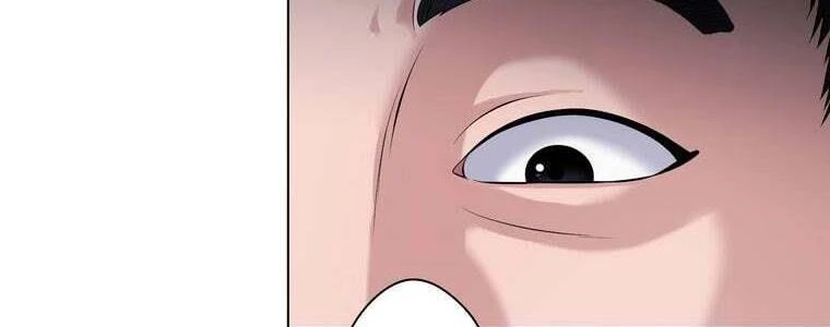 Giáo Viên Ác Quỷ Saiko Chapter 46 - 303