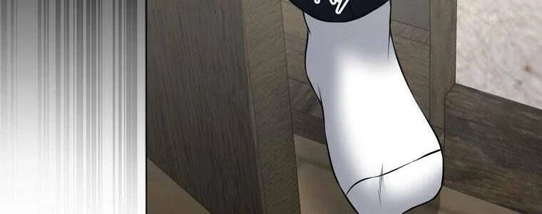 Giáo Viên Ác Quỷ Saiko Chapter 46 - 315