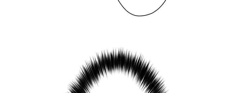 Giáo Viên Ác Quỷ Saiko Chapter 46 - 332