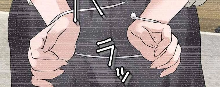 Giáo Viên Ác Quỷ Saiko Chapter 46 - 358