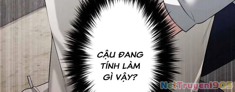 Giáo Viên Ác Quỷ Saiko Chapter 47 - 34