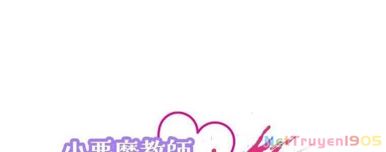 Giáo Viên Ác Quỷ Saiko Chapter 47 - 76