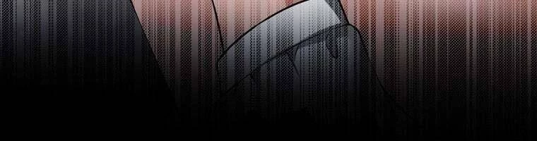 Giáo Viên Ác Quỷ Saiko Chapter 47 - 97