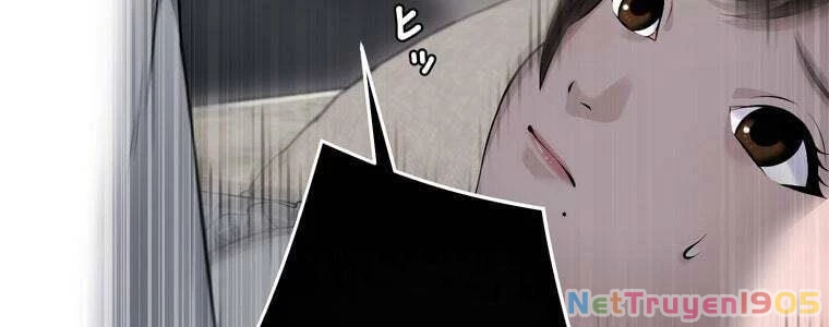 Giáo Viên Ác Quỷ Saiko Chapter 47 - 116