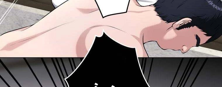 Giáo Viên Ác Quỷ Saiko Chapter 47 - 150