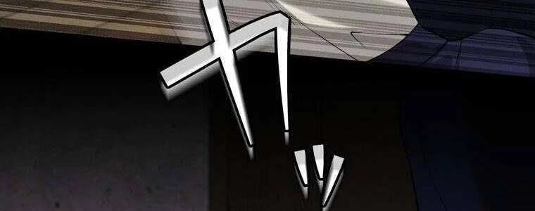 Giáo Viên Ác Quỷ Saiko Chapter 47 - 163